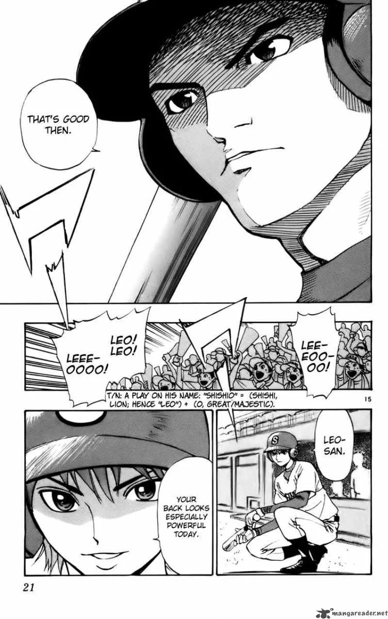 Aoizaka High School Baseball Club Chapter 23 page 22