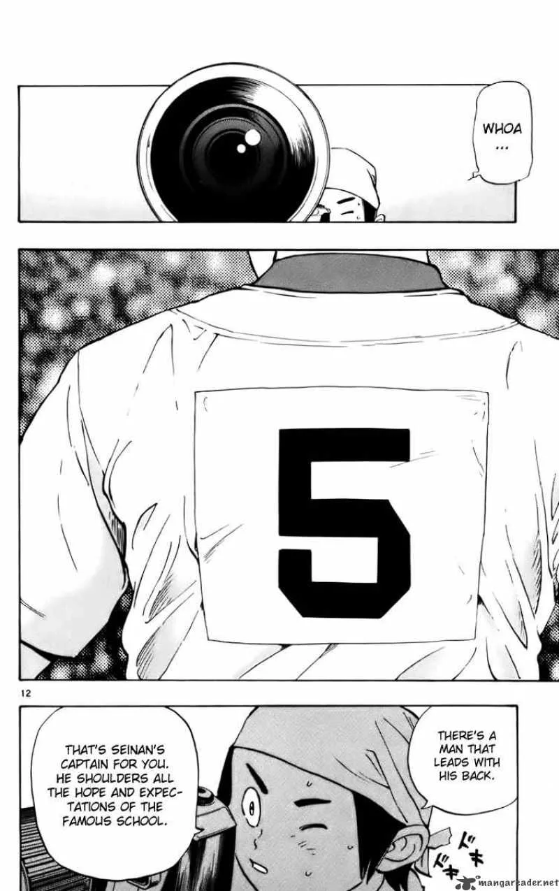 Aoizaka High School Baseball Club Chapter 23 page 19