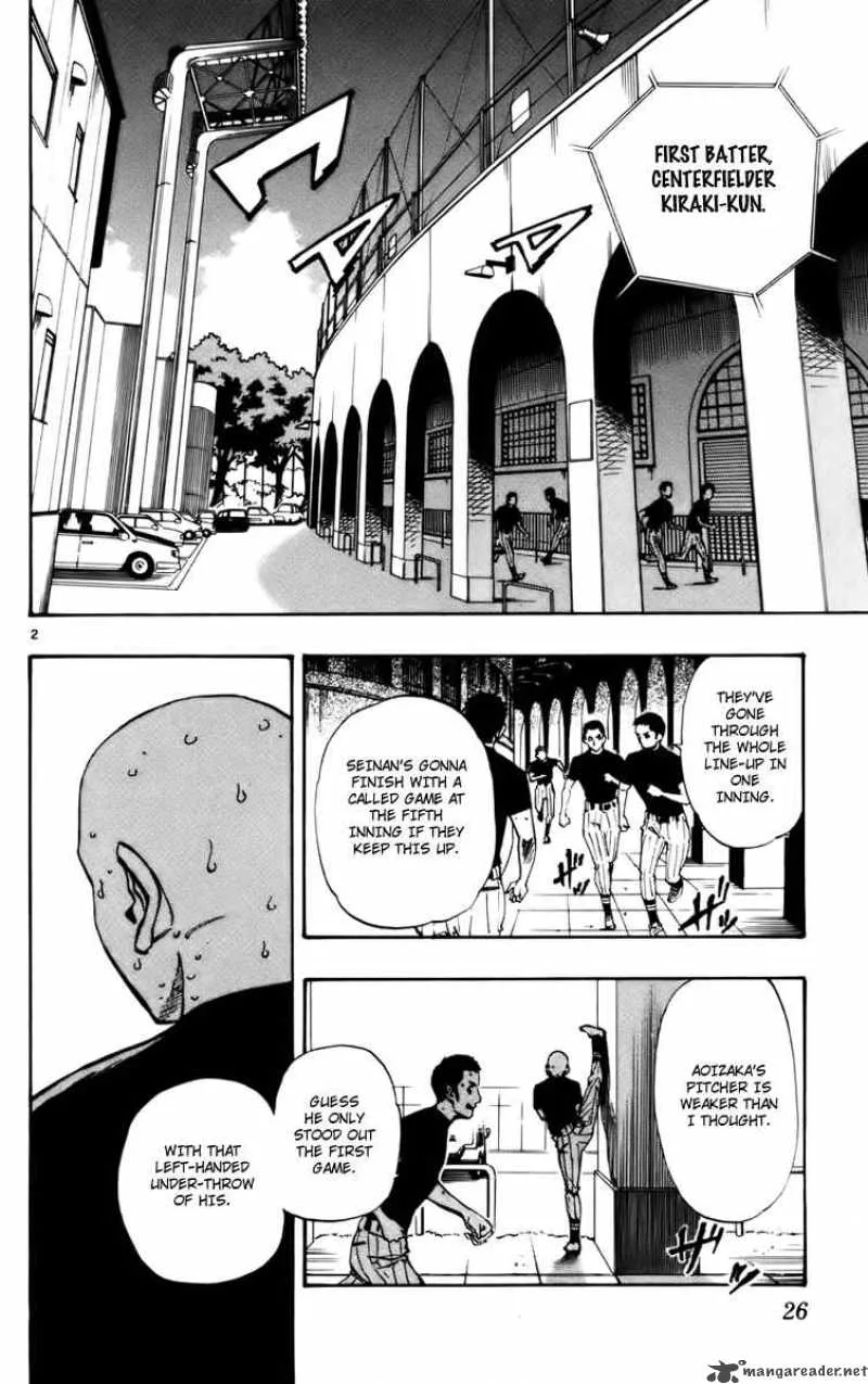 Aoizaka High School Baseball Club Chapter 24 page 3