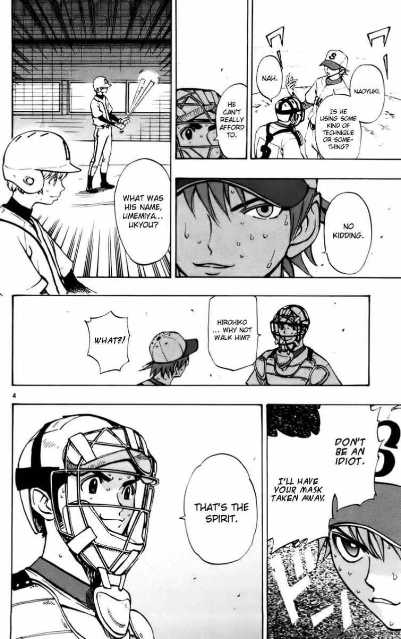 Aoizaka High School Baseball Club Chapter 25 page 5