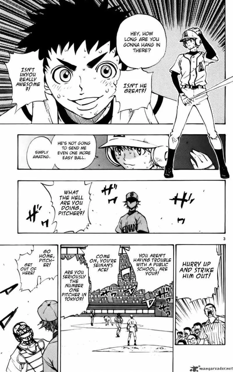 Aoizaka High School Baseball Club Chapter 25 page 4