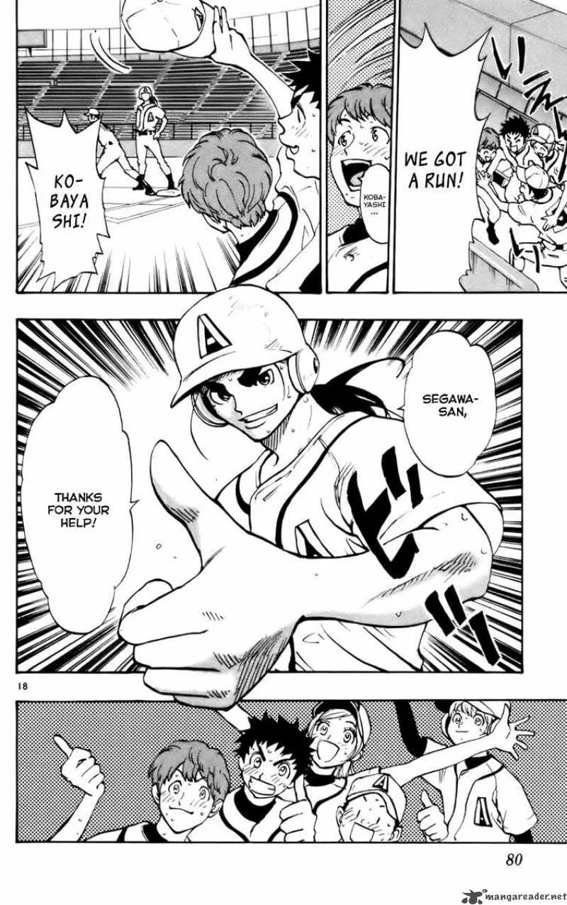 Aoizaka High School Baseball Club Chapter 26 page 18