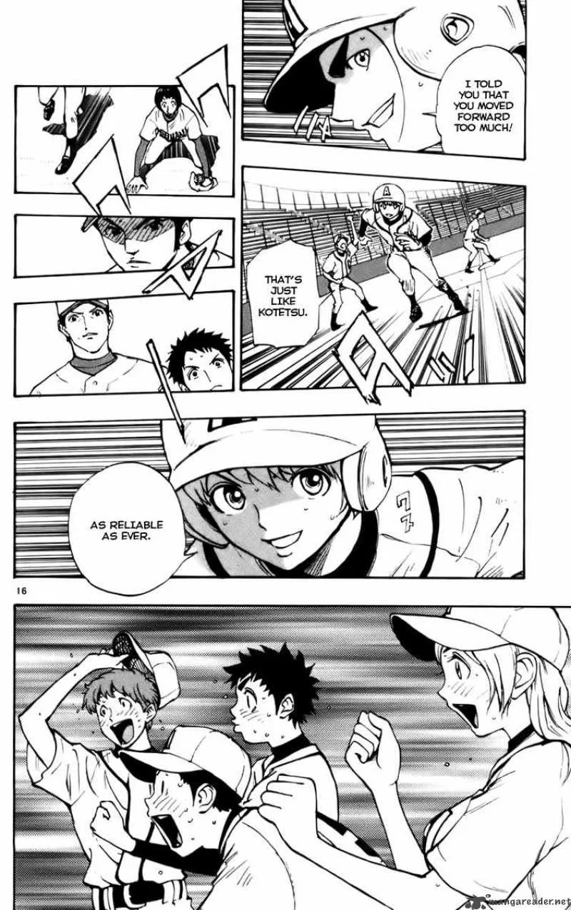 Aoizaka High School Baseball Club Chapter 26 page 16