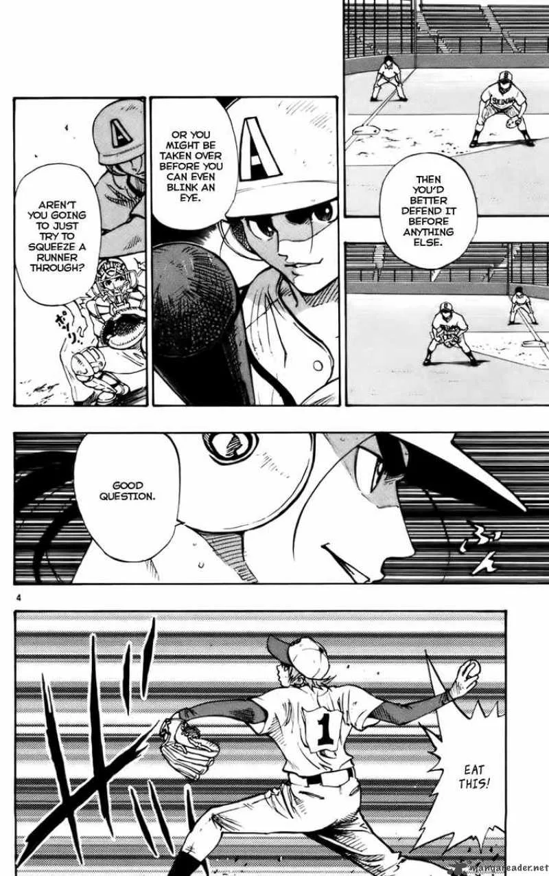 Aoizaka High School Baseball Club Chapter 26 page 5