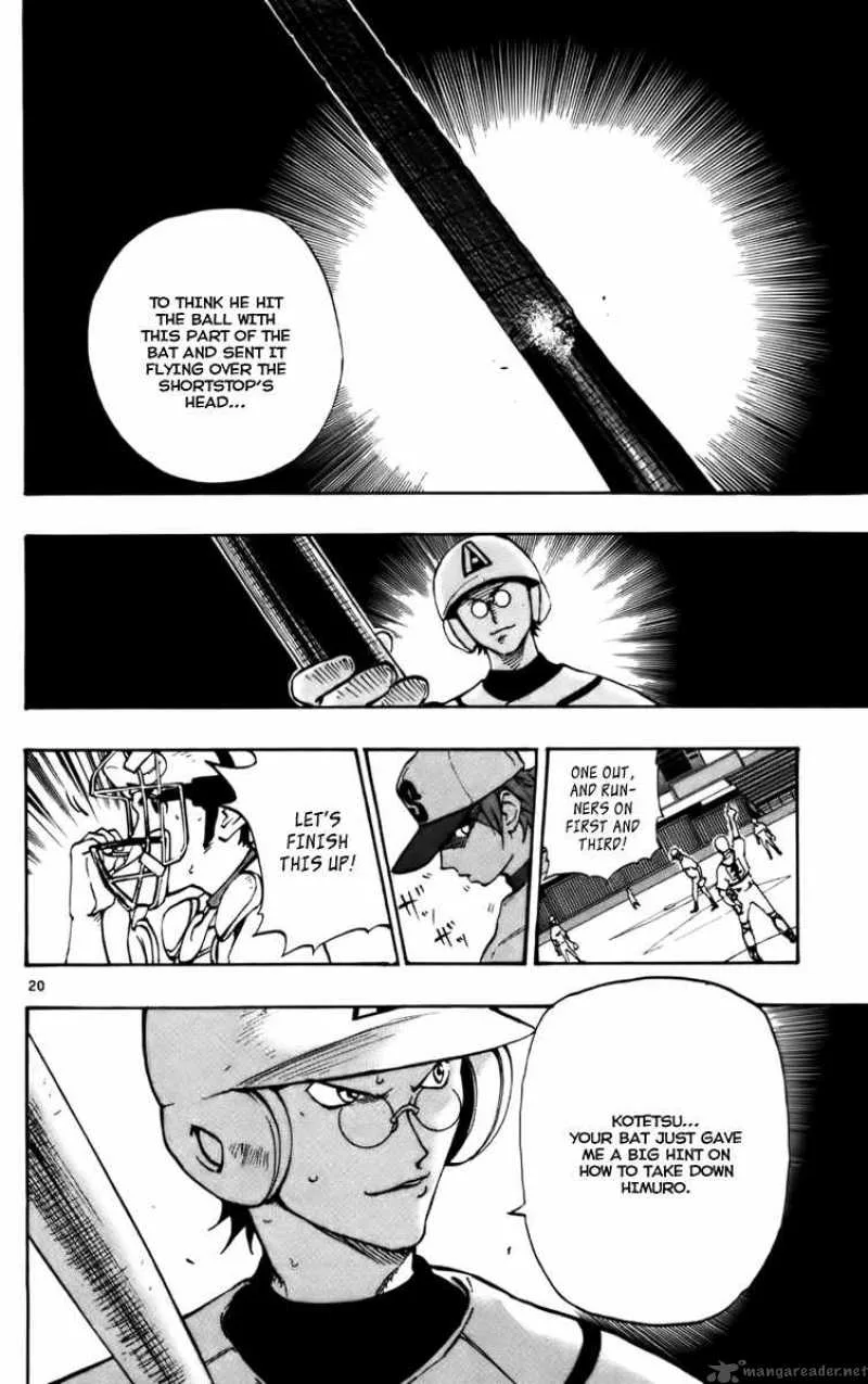 Aoizaka High School Baseball Club Chapter 26 page 20