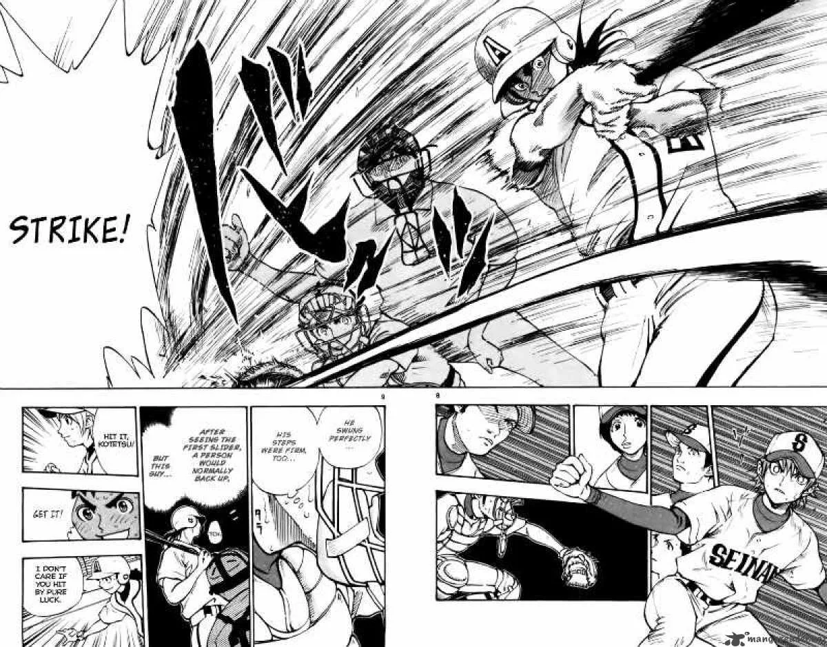 Aoizaka High School Baseball Club Chapter 26 page 9
