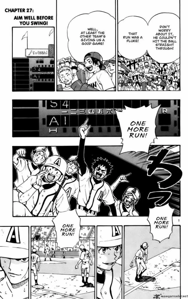 Aoizaka High School Baseball Club Chapter 27 page 2