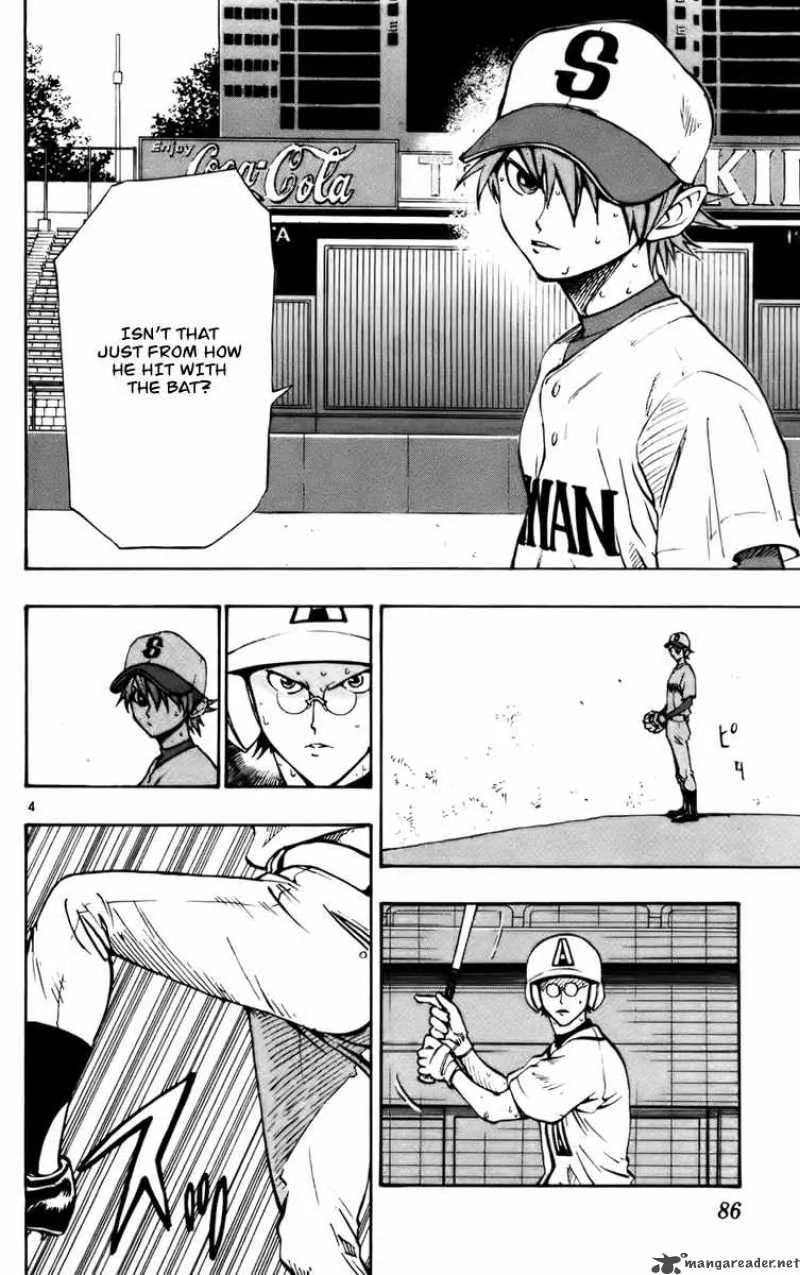 Aoizaka High School Baseball Club Chapter 27 page 4