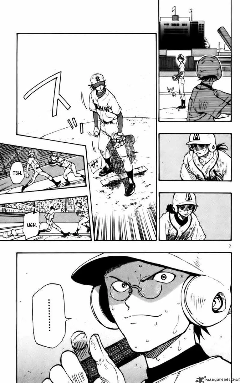 Aoizaka High School Baseball Club Chapter 27 page 7