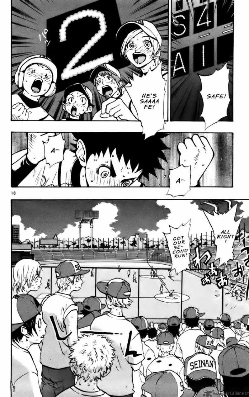 Aoizaka High School Baseball Club Chapter 27 page 16