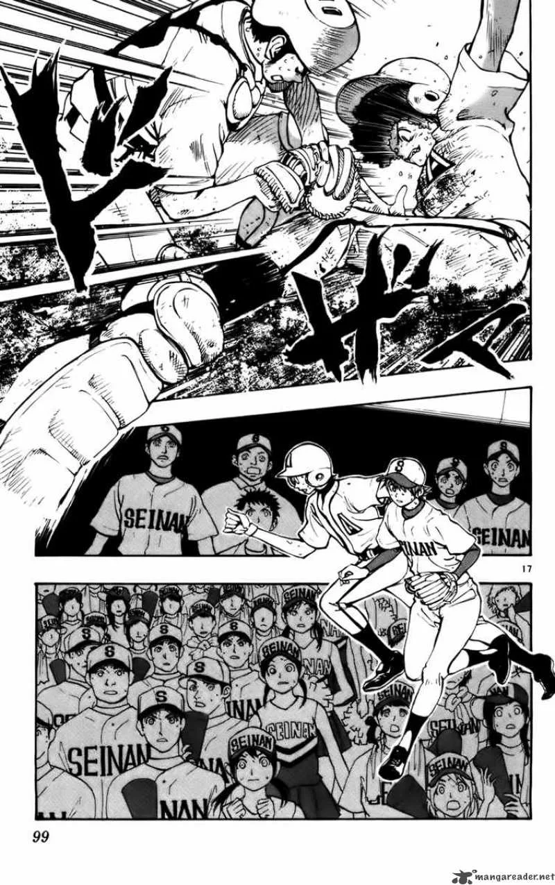 Aoizaka High School Baseball Club Chapter 27 page 15