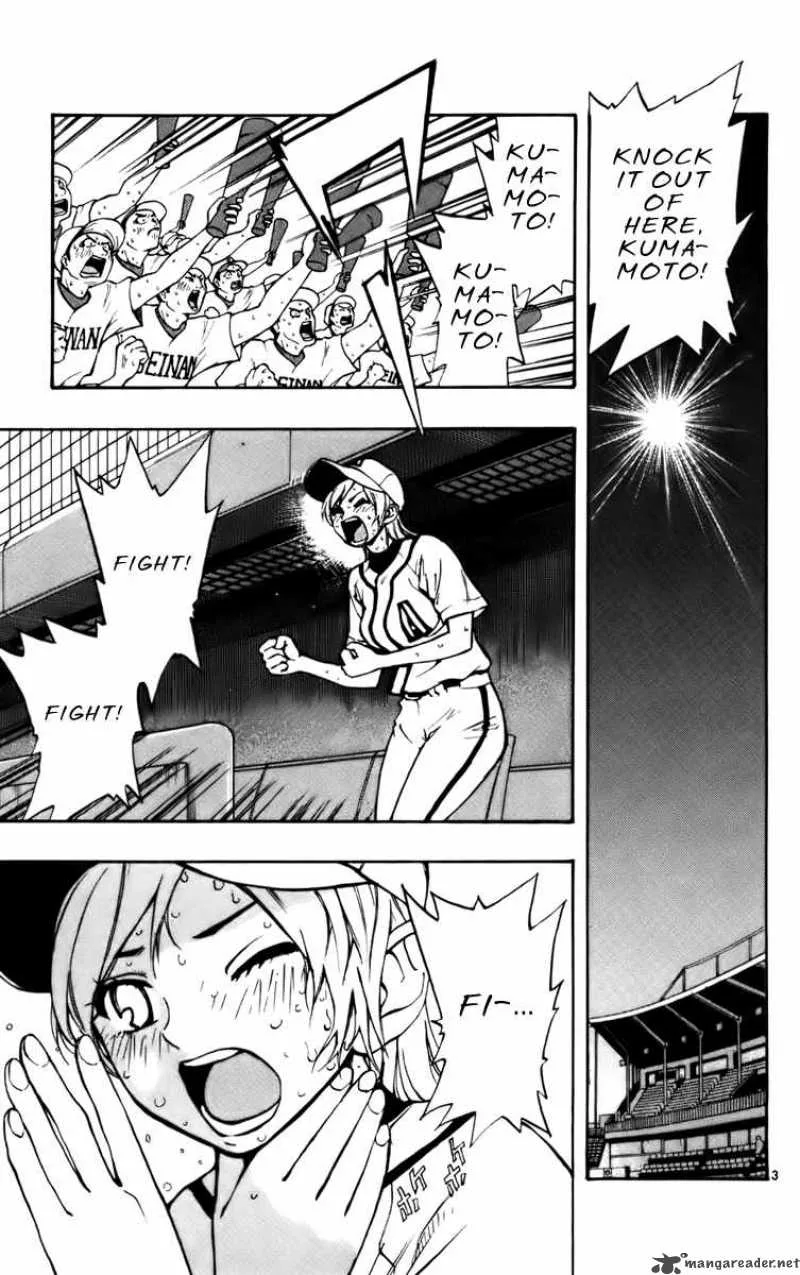 Aoizaka High School Baseball Club Chapter 28 page 4