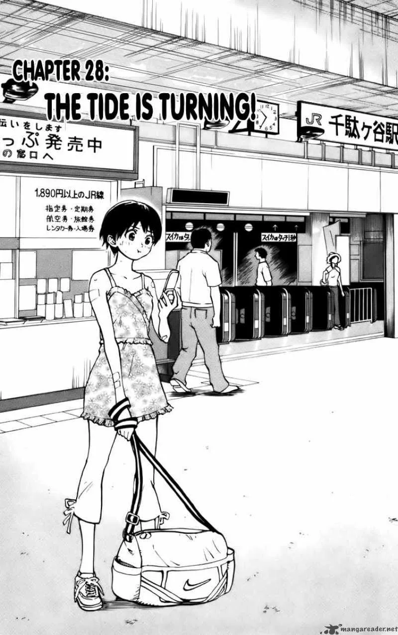Aoizaka High School Baseball Club Chapter 28 page 2