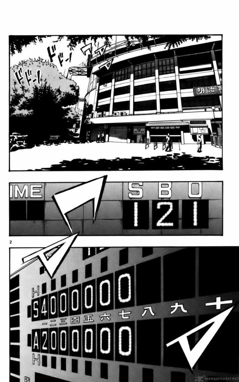 Aoizaka High School Baseball Club Chapter 28 page 3