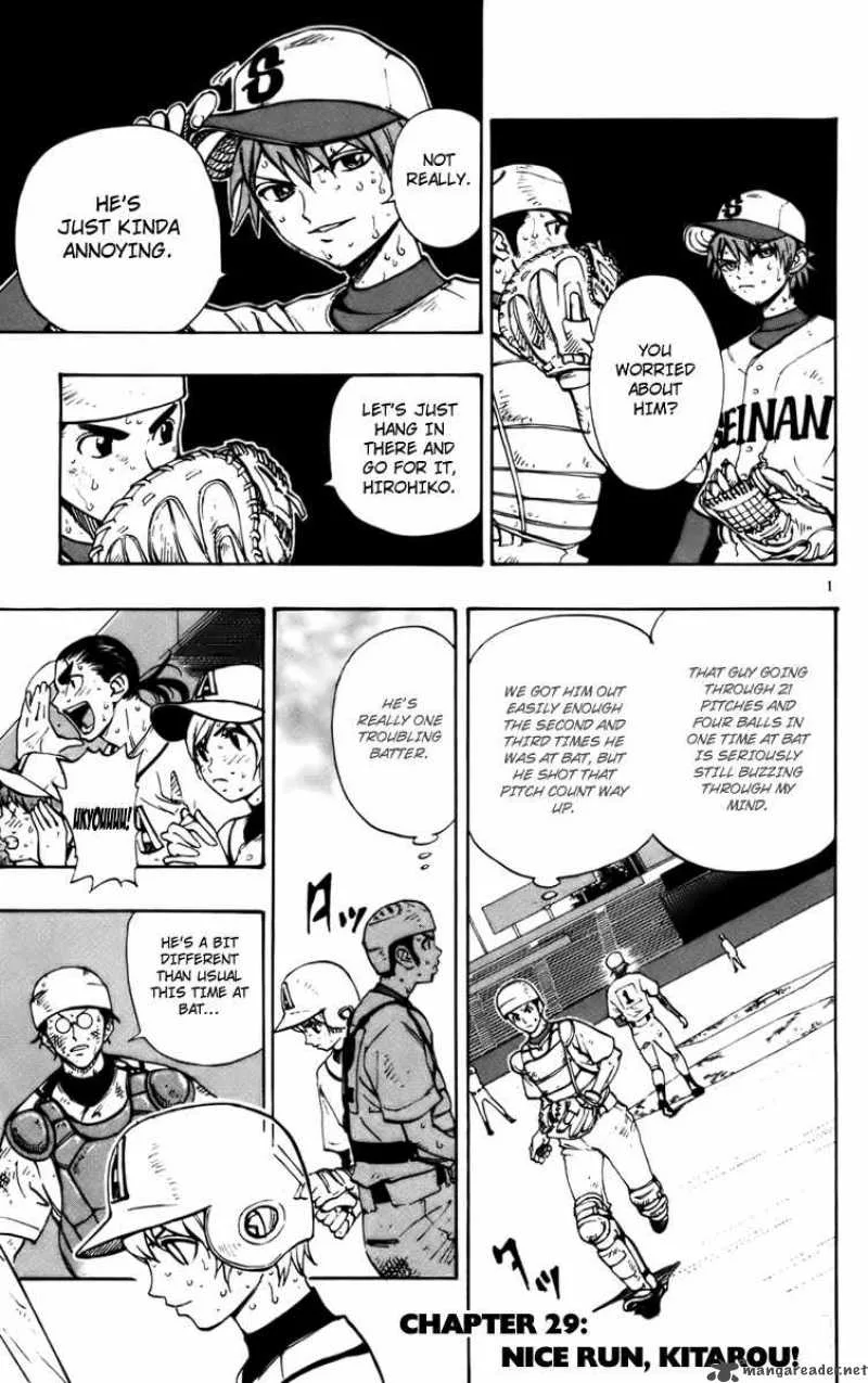 Aoizaka High School Baseball Club Chapter 29 page 2
