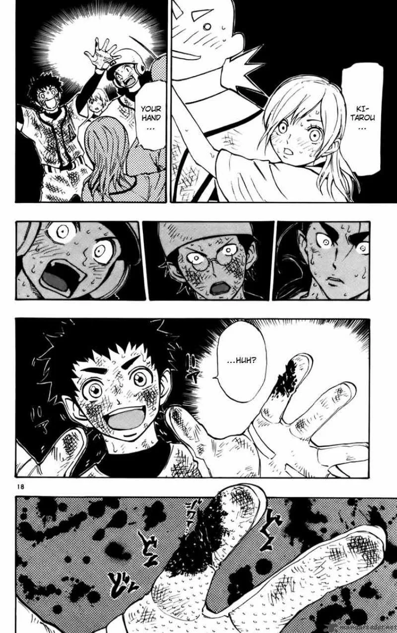 Aoizaka High School Baseball Club Chapter 29 page 19