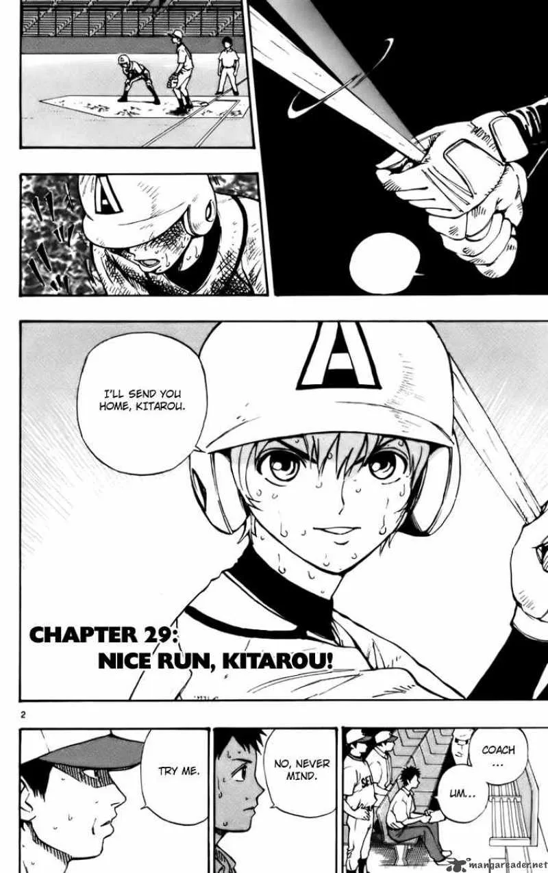 Aoizaka High School Baseball Club Chapter 29 page 3