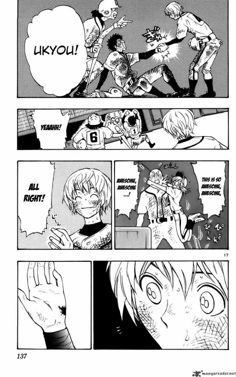 Aoizaka High School Baseball Club Chapter 29 page 18
