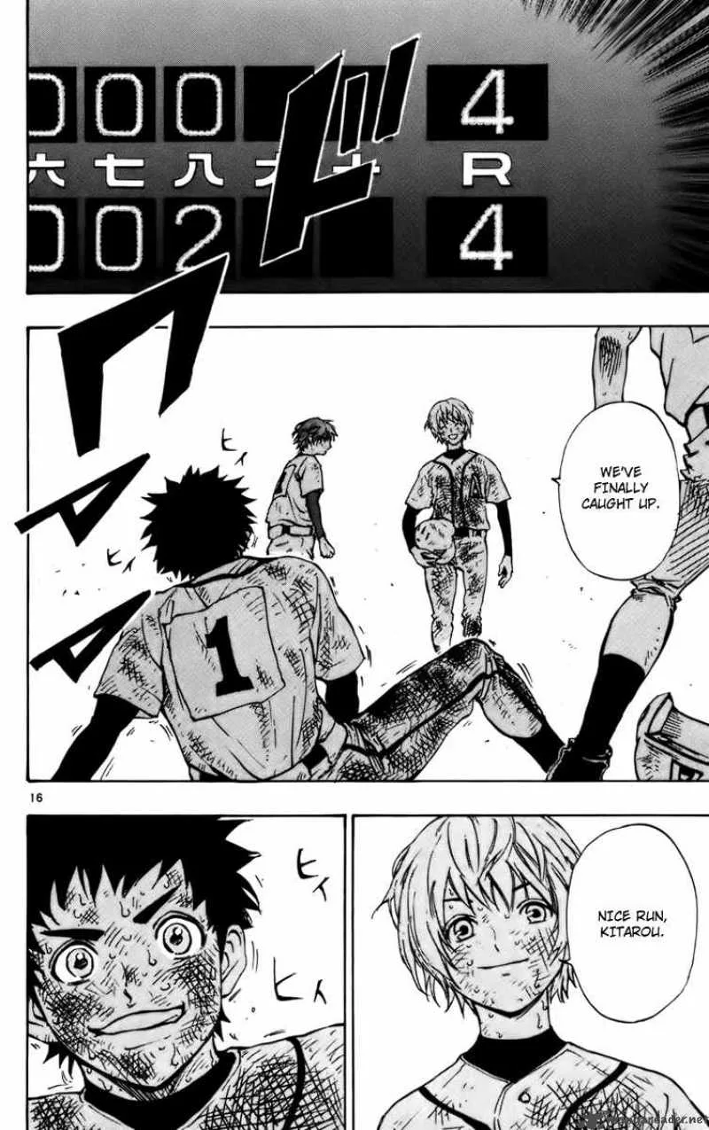 Aoizaka High School Baseball Club Chapter 29 page 17