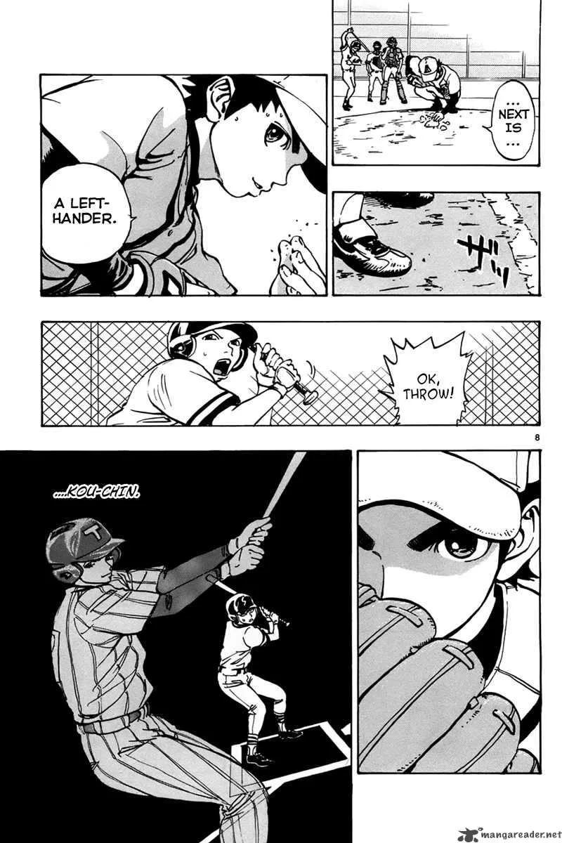 Aoizaka High School Baseball Club Chapter 3 page 8