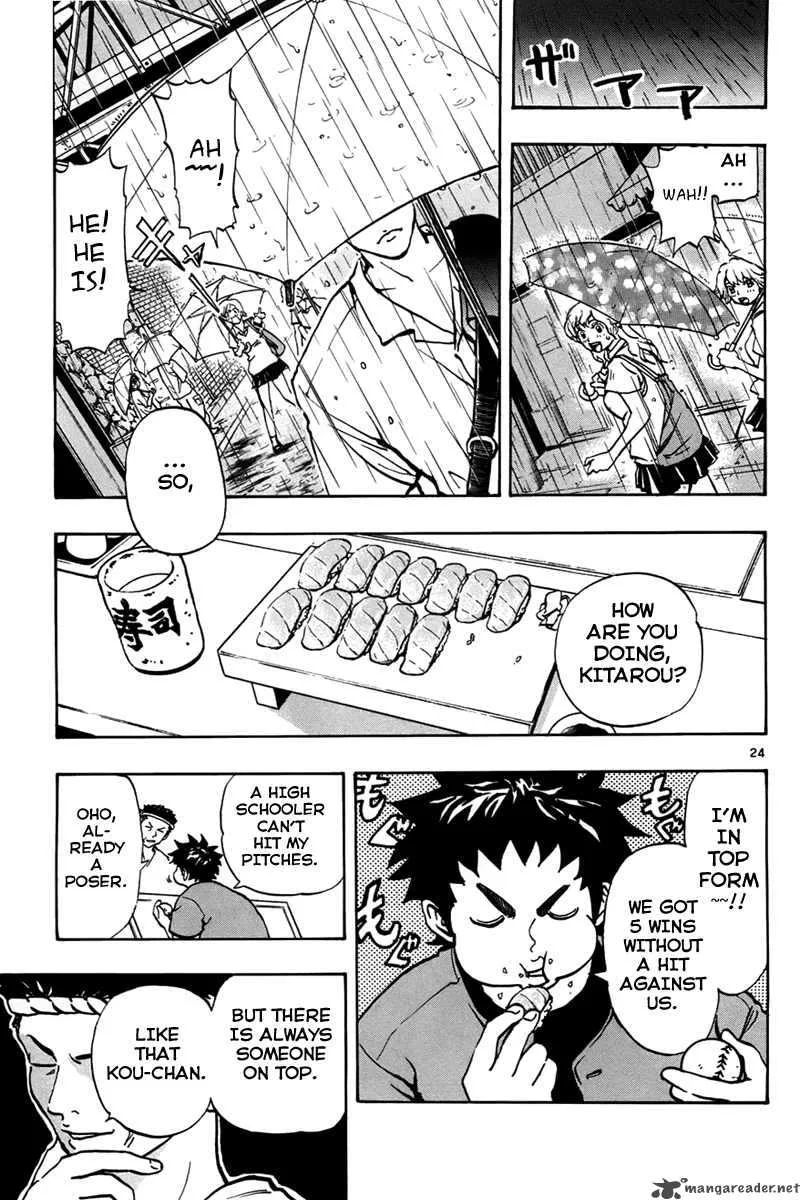 Aoizaka High School Baseball Club Chapter 3 page 24