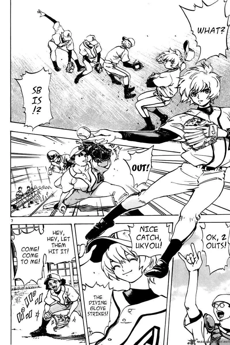 Aoizaka High School Baseball Club Chapter 3 page 7