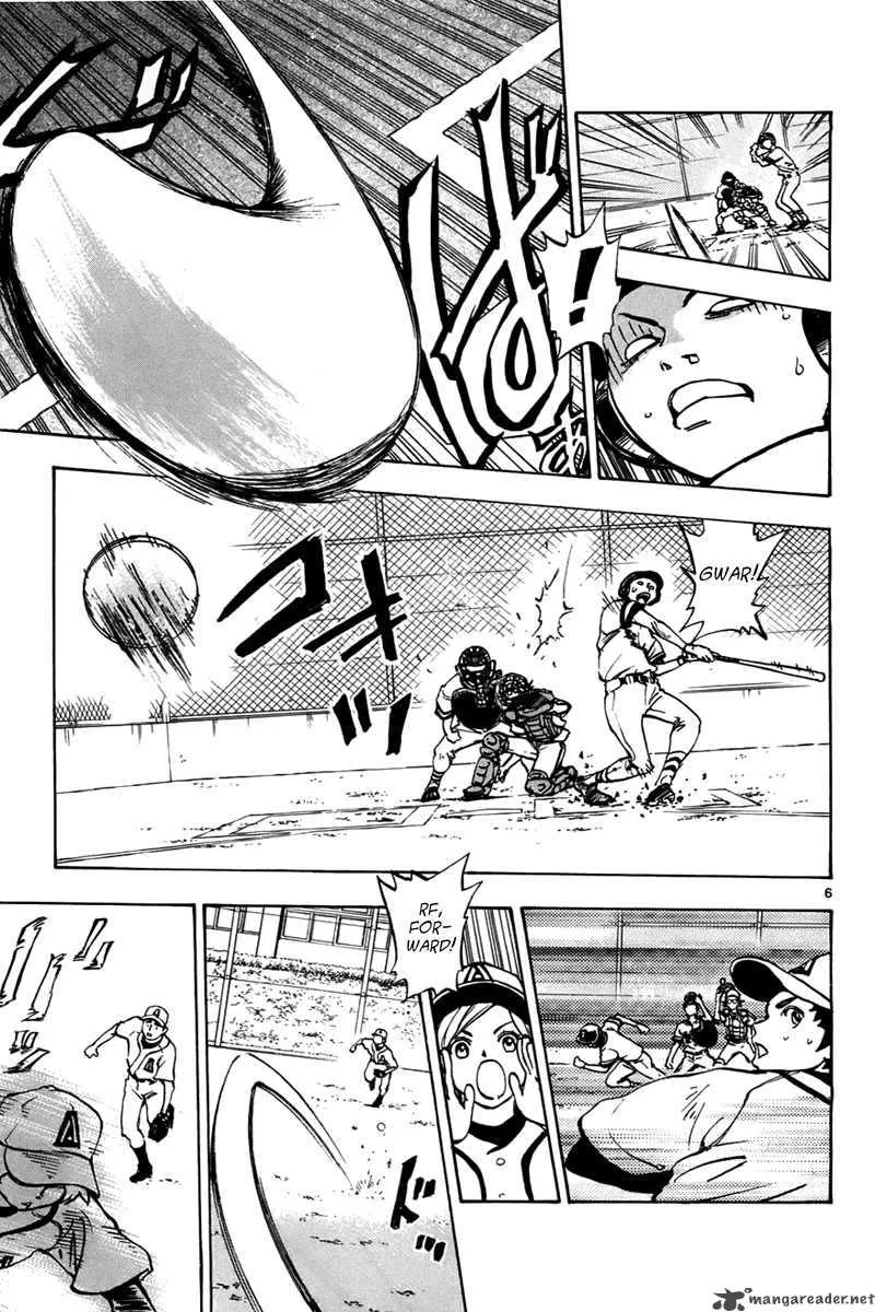Aoizaka High School Baseball Club Chapter 3 page 6