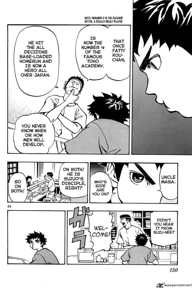 Aoizaka High School Baseball Club Chapter 3 page 25