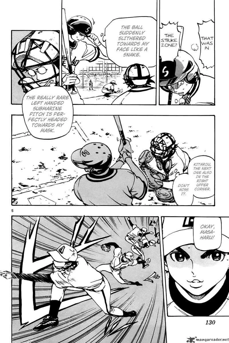 Aoizaka High School Baseball Club Chapter 3 page 5