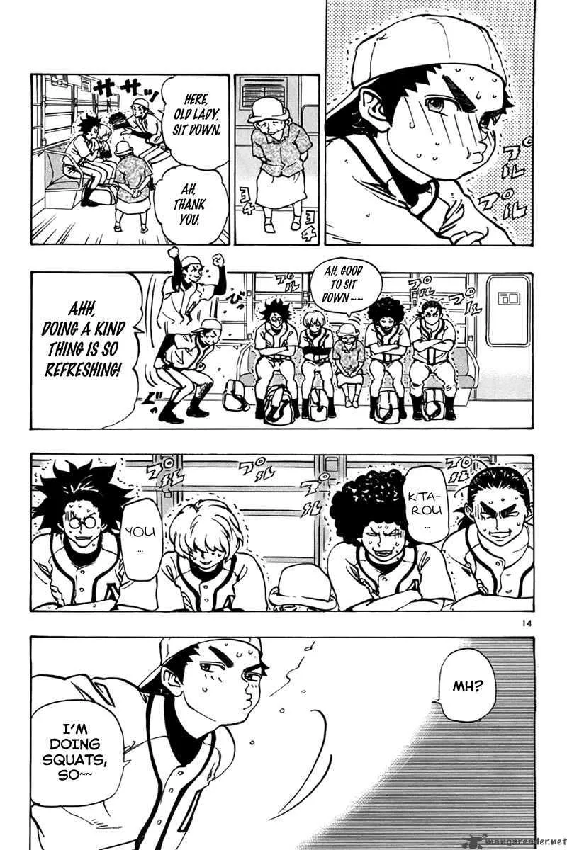 Aoizaka High School Baseball Club Chapter 3 page 14
