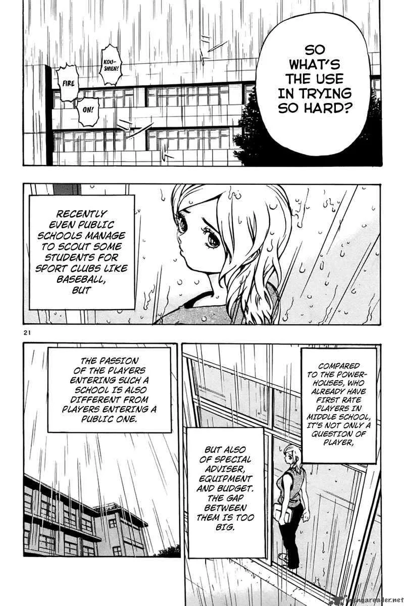 Aoizaka High School Baseball Club Chapter 3 page 21