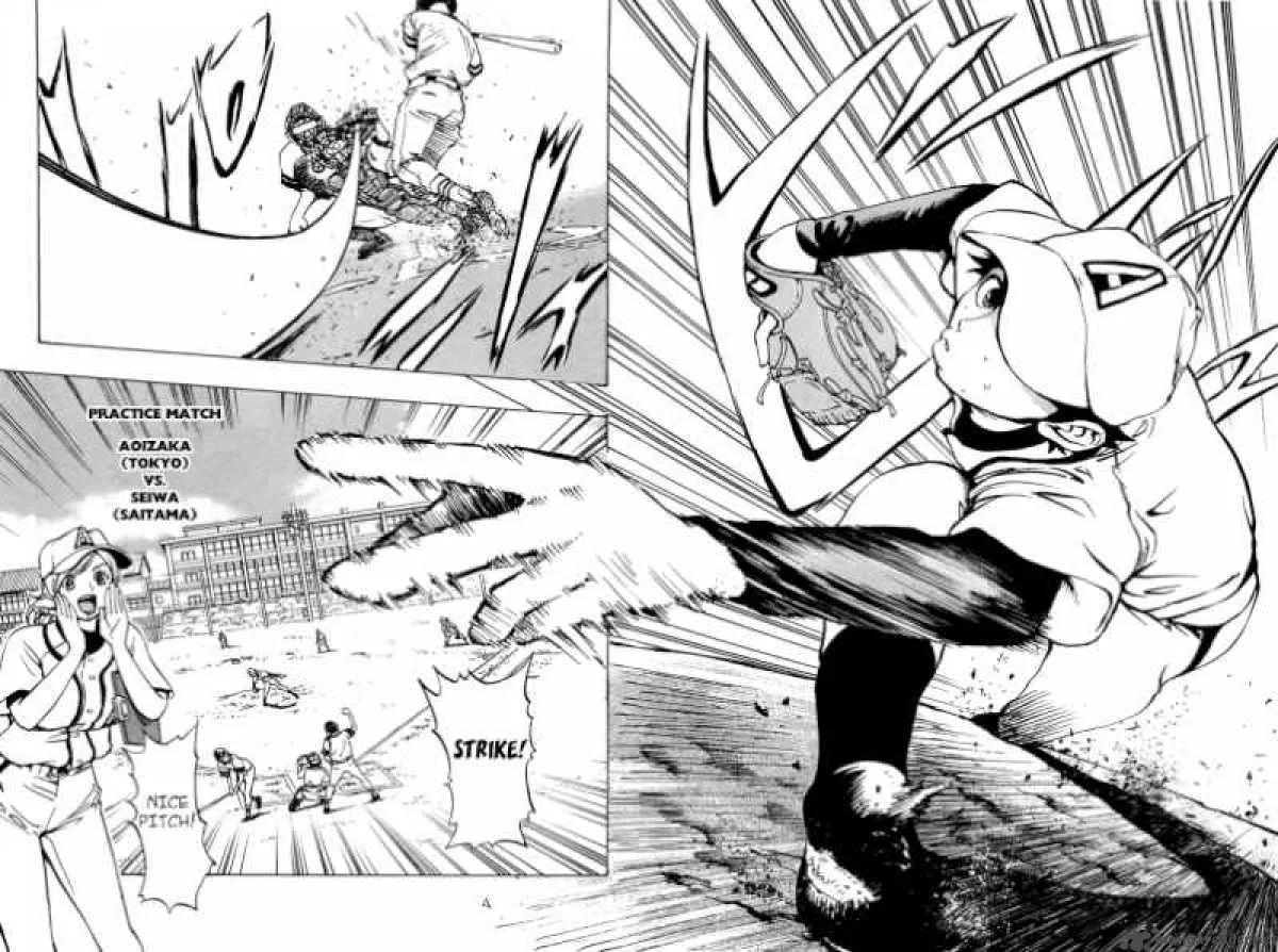 Aoizaka High School Baseball Club Chapter 3 page 4