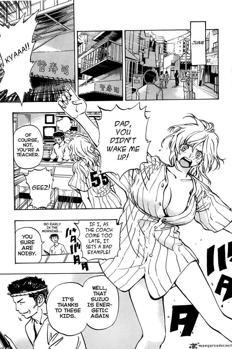 Aoizaka High School Baseball Club Chapter 3 page 3