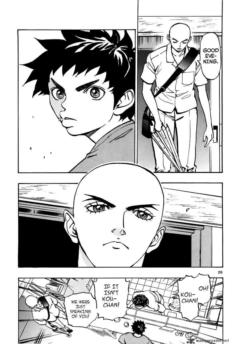 Aoizaka High School Baseball Club Chapter 3 page 26