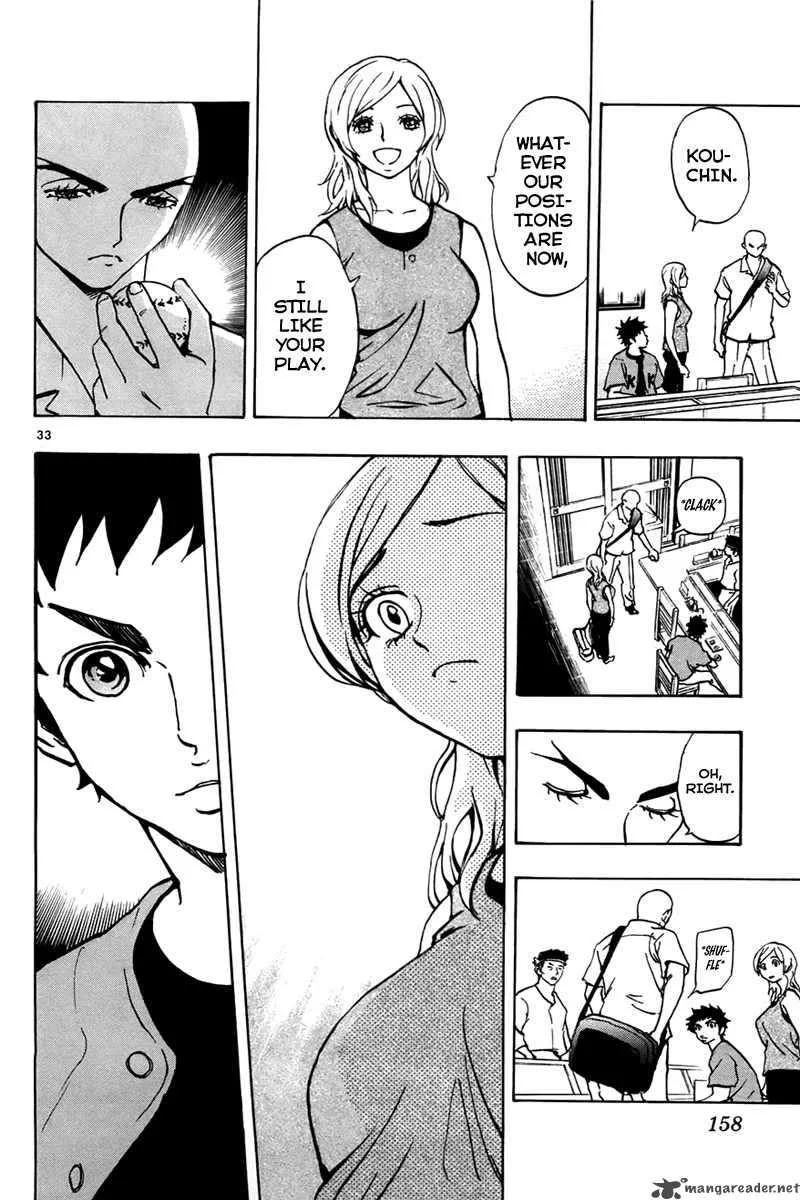 Aoizaka High School Baseball Club Chapter 3 page 33