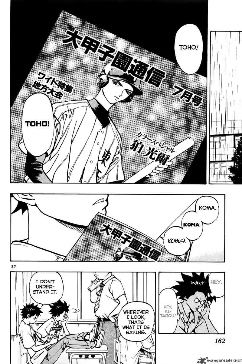 Aoizaka High School Baseball Club Chapter 3 page 37