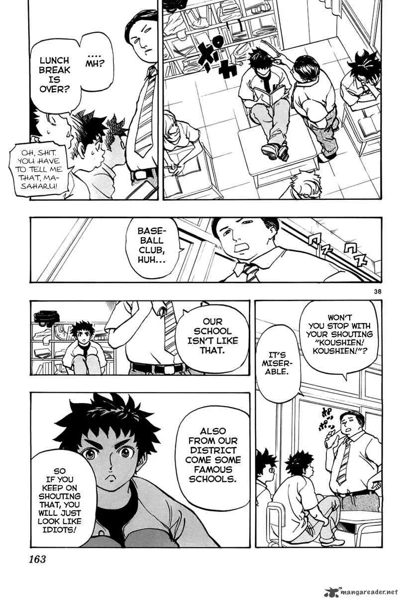 Aoizaka High School Baseball Club Chapter 3 page 38