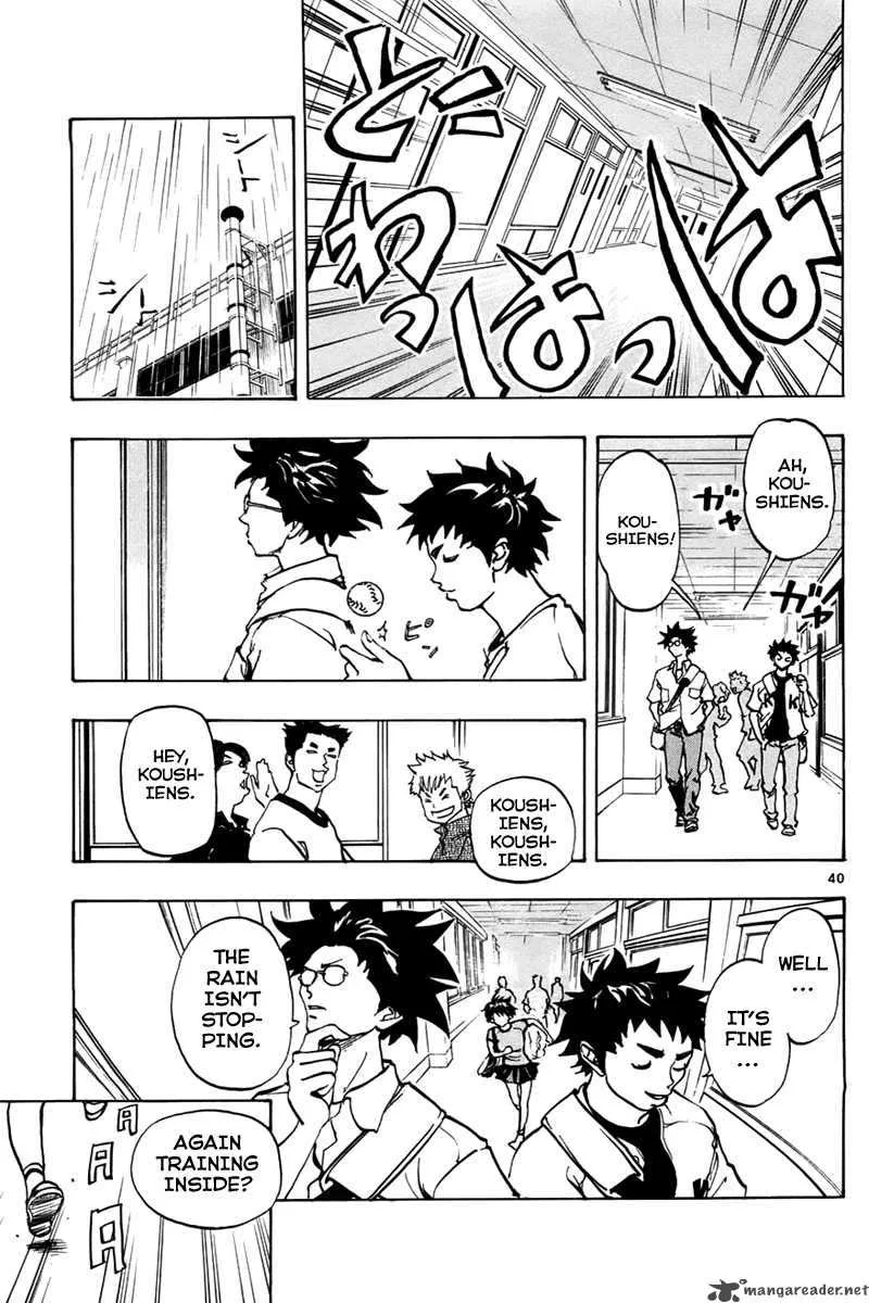 Aoizaka High School Baseball Club Chapter 3 page 40