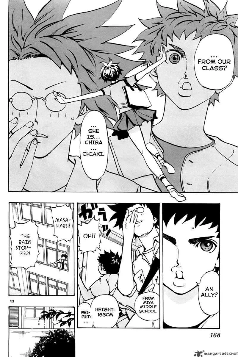 Aoizaka High School Baseball Club Chapter 3 page 43