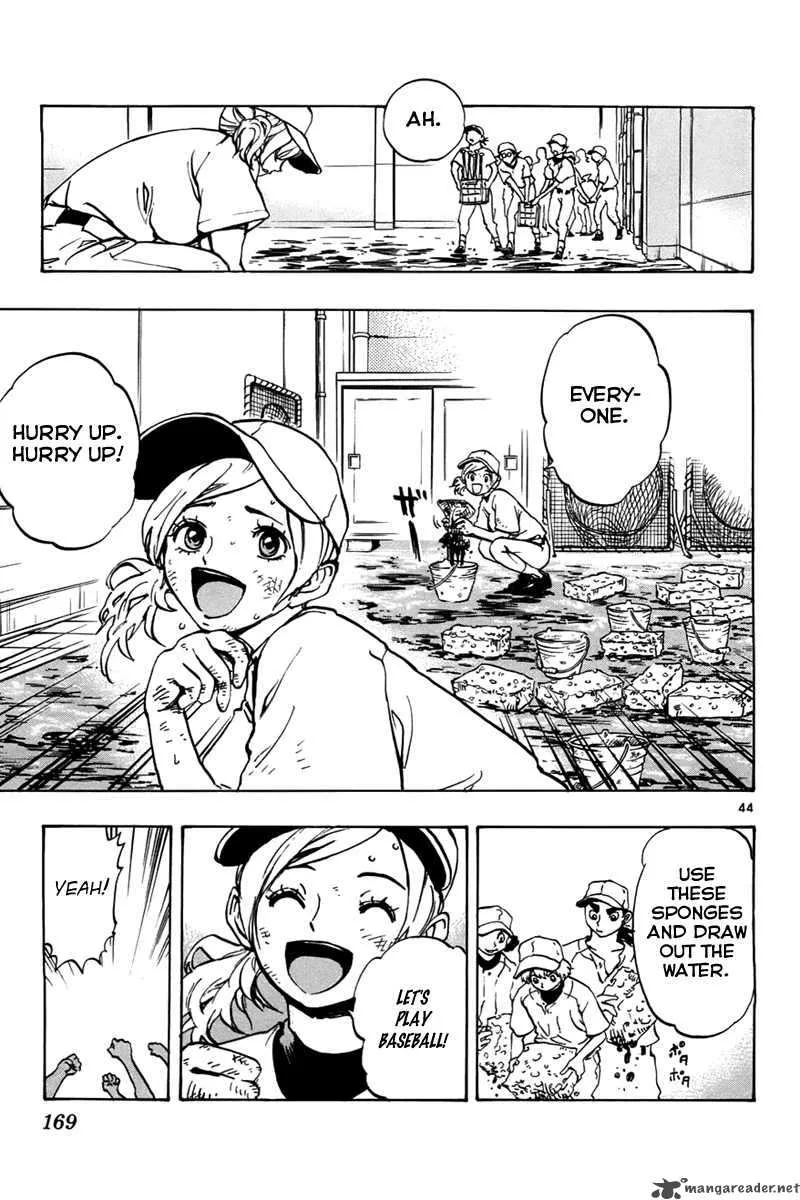 Aoizaka High School Baseball Club Chapter 3 page 44