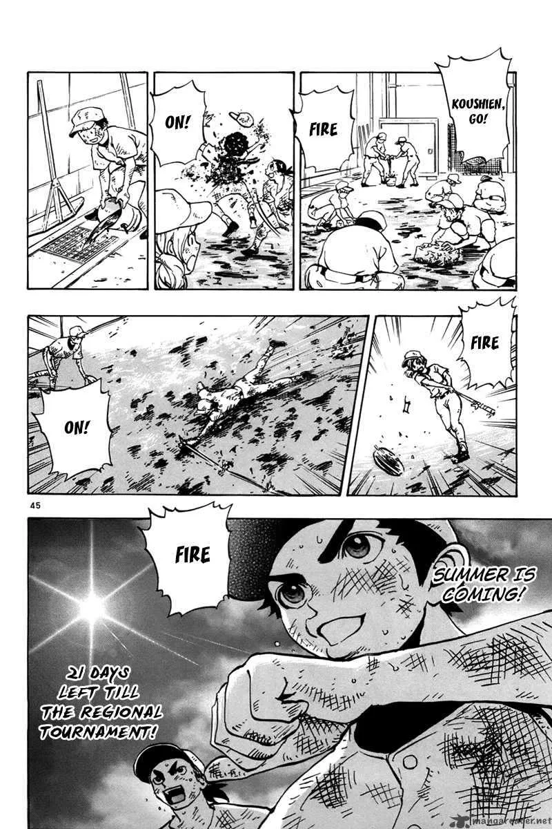 Aoizaka High School Baseball Club Chapter 3 page 45