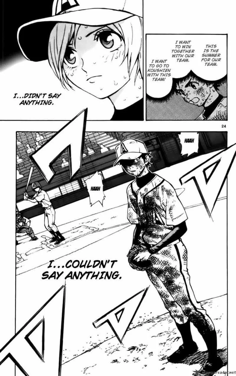 Aoizaka High School Baseball Club Chapter 30 page 25