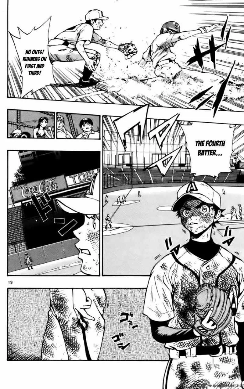 Aoizaka High School Baseball Club Chapter 30 page 20