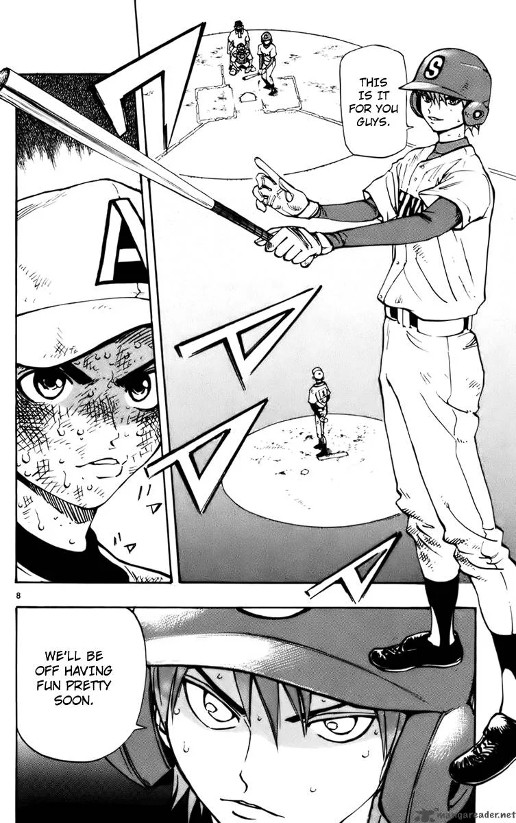 Aoizaka High School Baseball Club Chapter 31 page 7