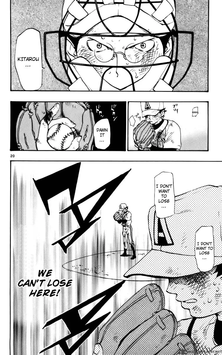 Aoizaka High School Baseball Club Chapter 31 page 19