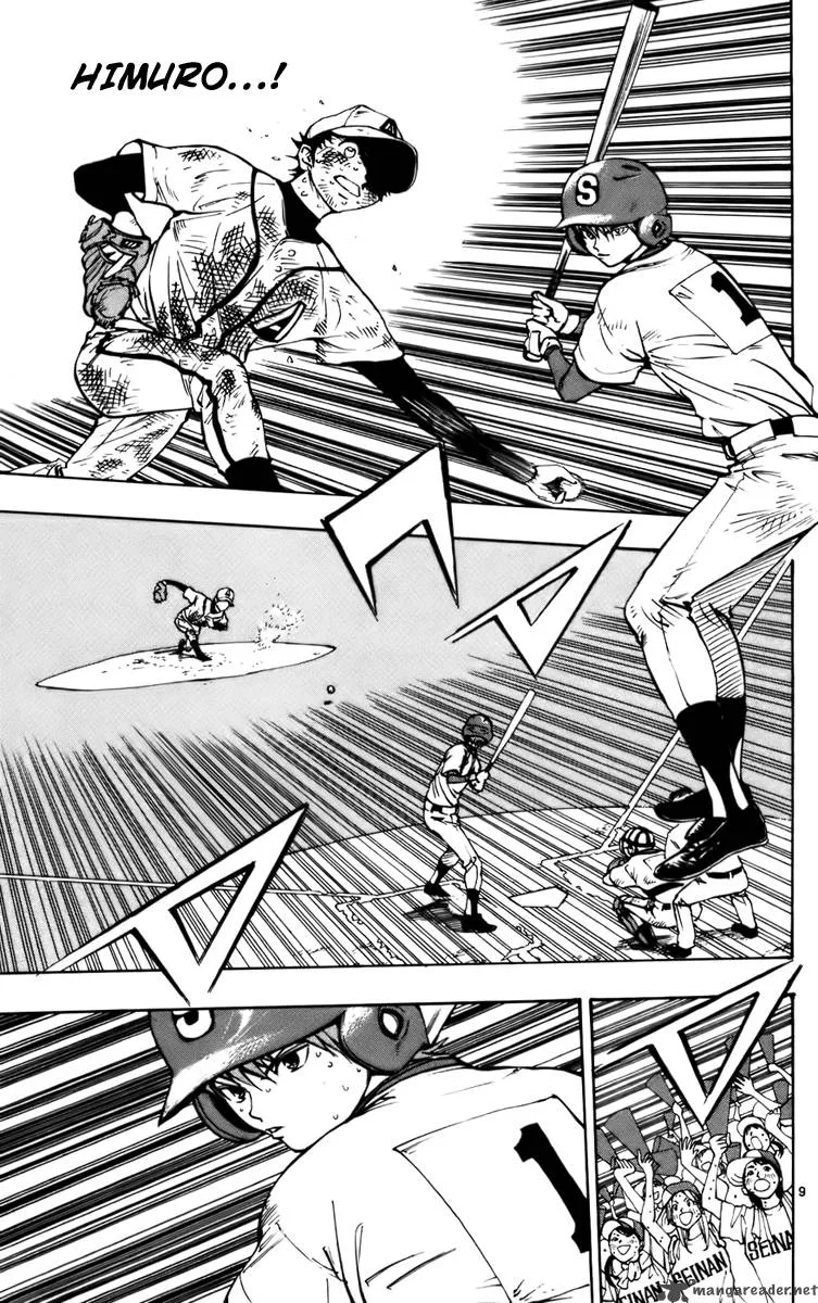 Aoizaka High School Baseball Club Chapter 31 page 8