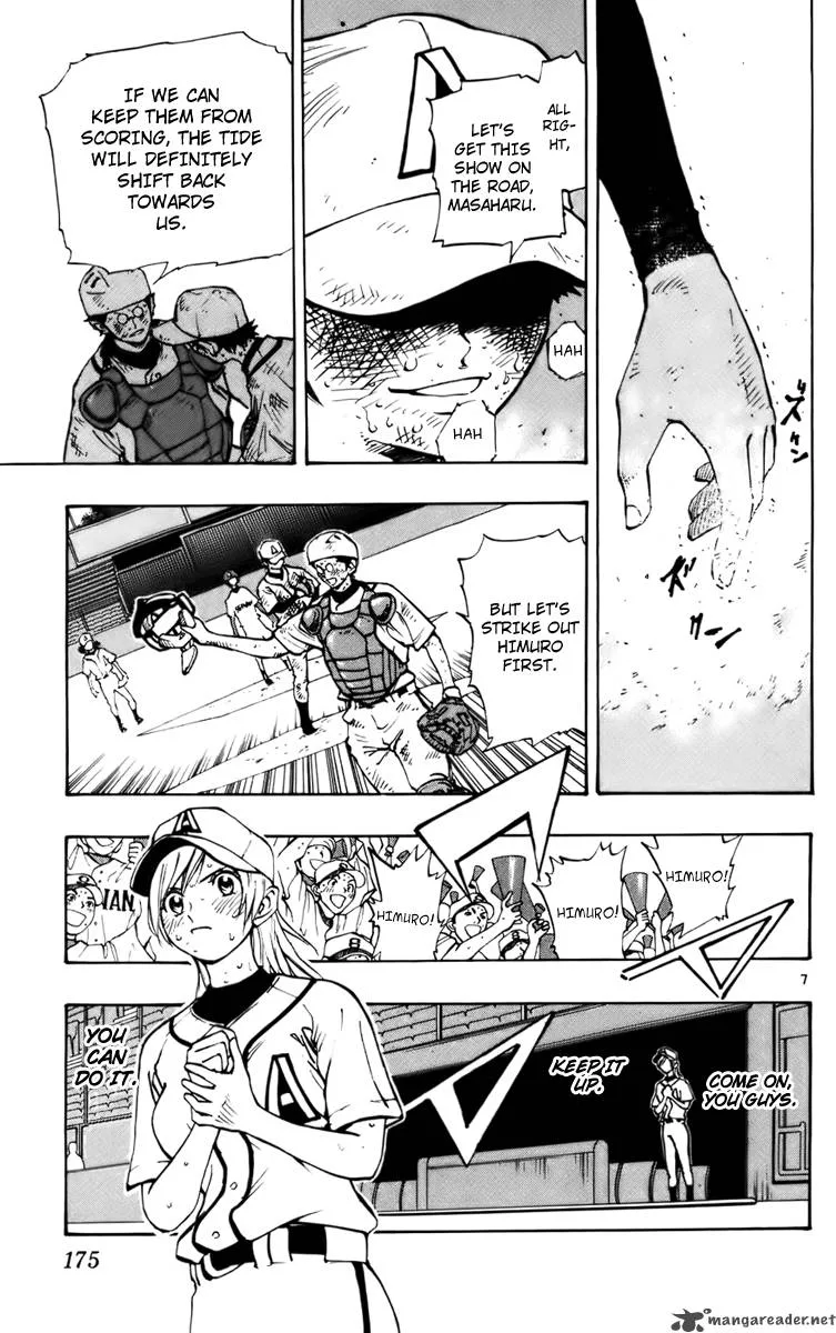 Aoizaka High School Baseball Club Chapter 31 page 6