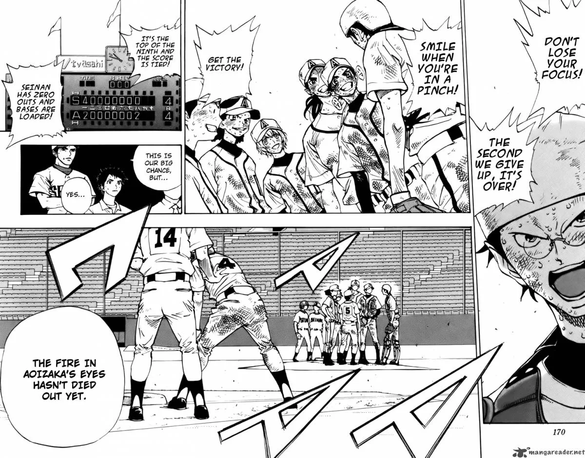 Aoizaka High School Baseball Club Chapter 31 page 2