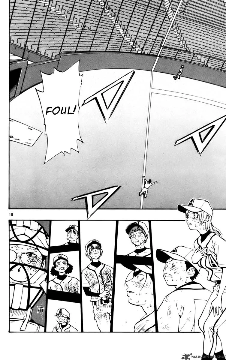 Aoizaka High School Baseball Club Chapter 31 page 17