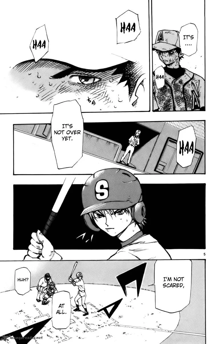 Aoizaka High School Baseball Club Chapter 32 page 10